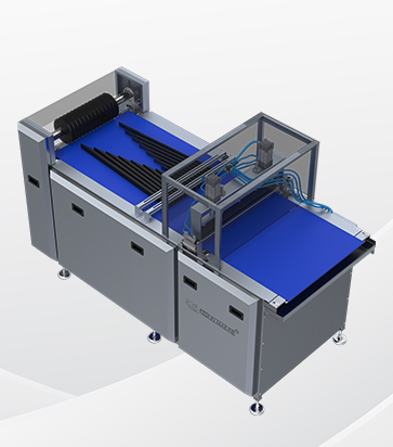 Группа нарезки