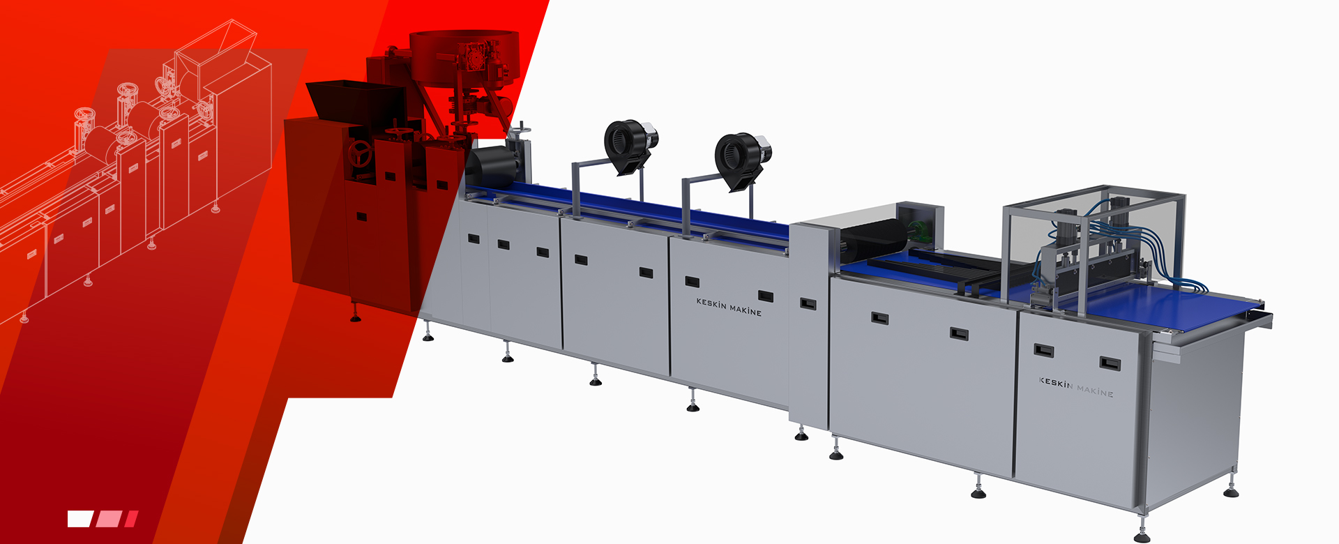 Оборудование